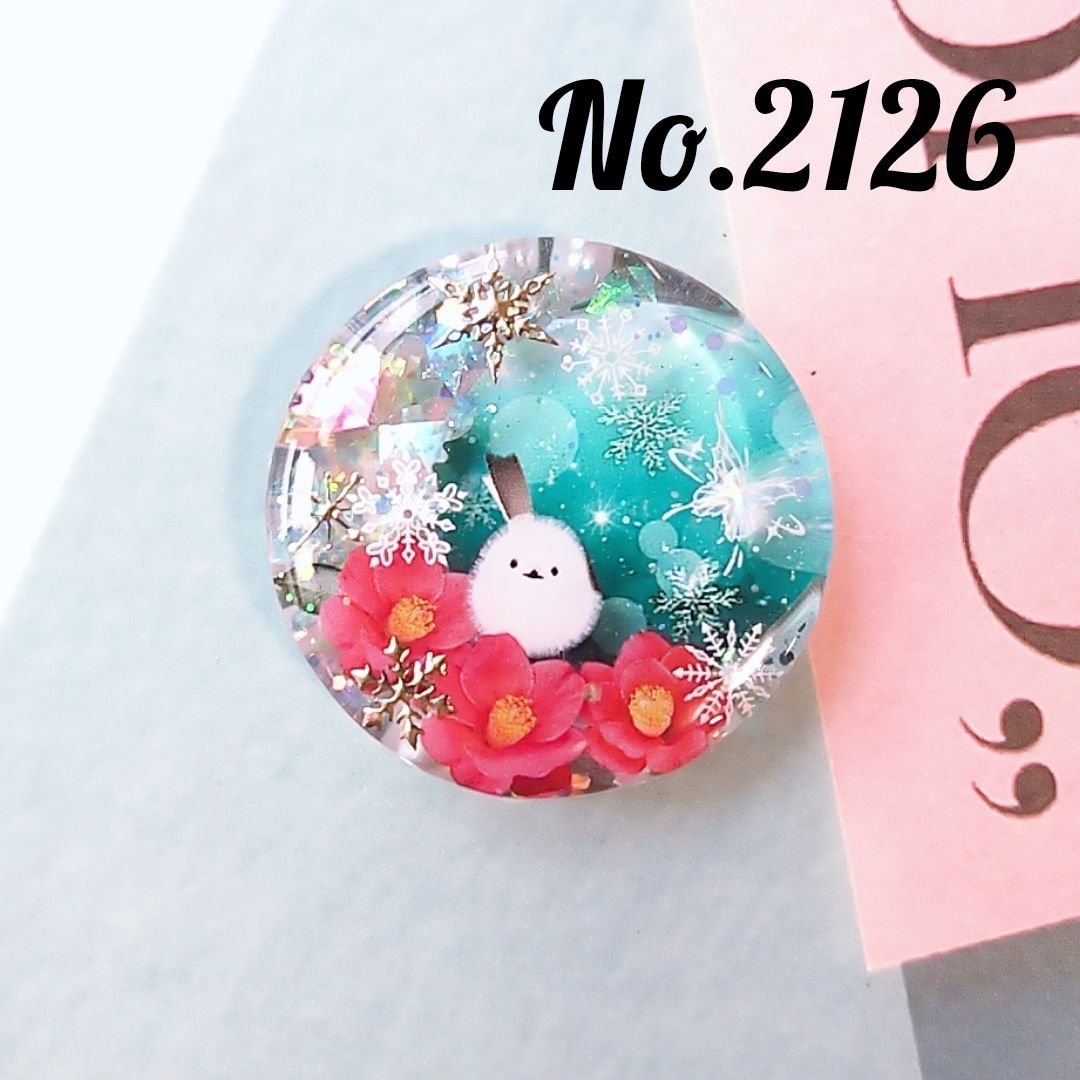 2126. レジンポニーフック・ヘアゴム・ブローチ No.2126 椿と