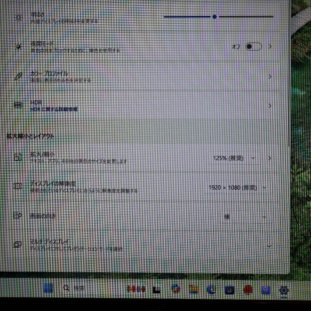 人気の赤Win11公式対応8世代i5/メ16/SSD480/DVD/無線/カメラ 人気の赤Win11公式対応8世代i5/メ16/SSD480/DVD/無線/カメラ
