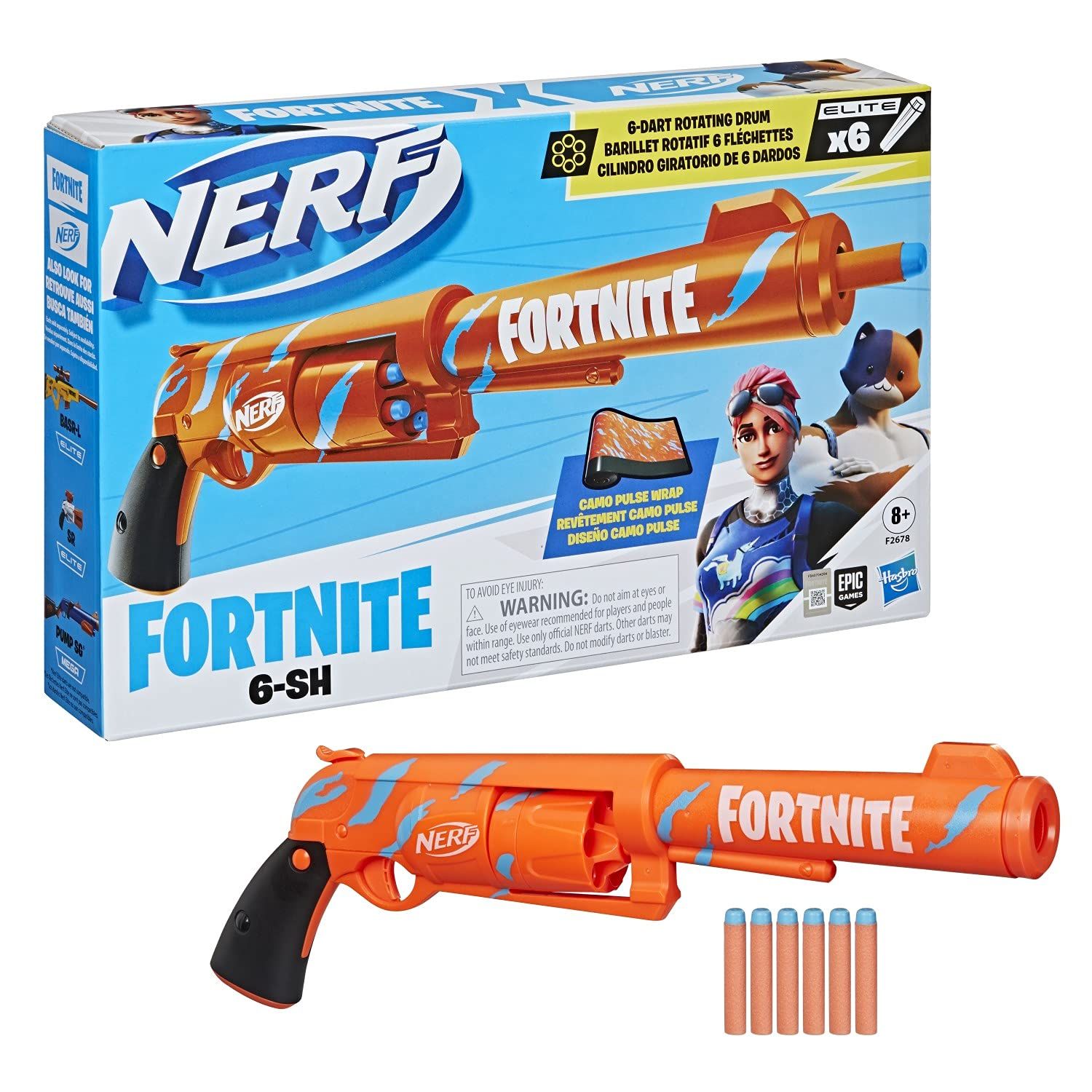 ナーフエリート nerf フォート ナイト おもちゃ ベビー・キッズ