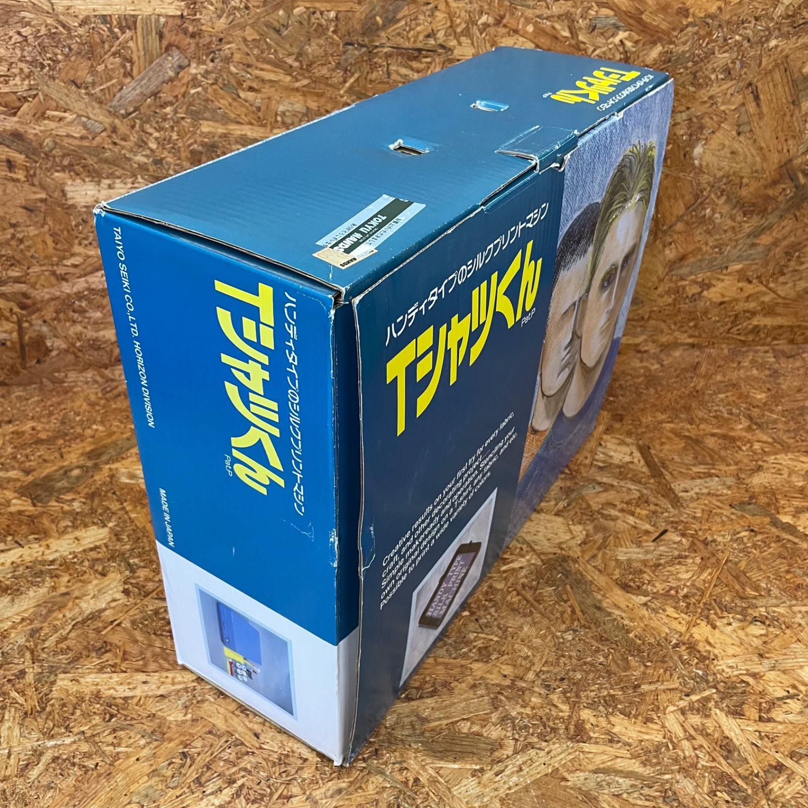 オリジナルプリント