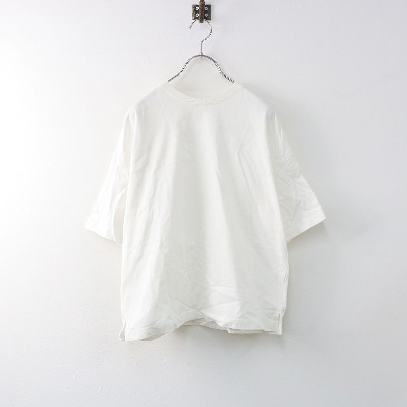 アトリエナルセ atelier naruse basque cotton cut&sewn バスク コットン カットソー F/ホワイト【2400014002096】