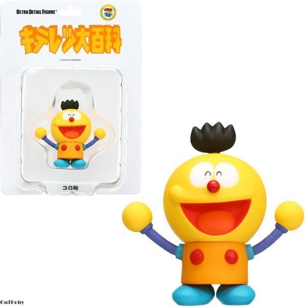新品未開封キテレツ大百科コロ助　人形キャラクター キテレツ大百科 コロ助 BIGぬいぐるみ 藤子・F・不二雄