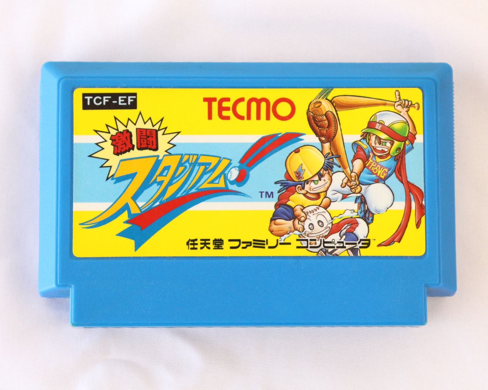 ファミコン（セーブ機能なし）※動作確認済み KO]ファミコン TCF-FF 激闘スタジアム テクモ カセット 箱なし