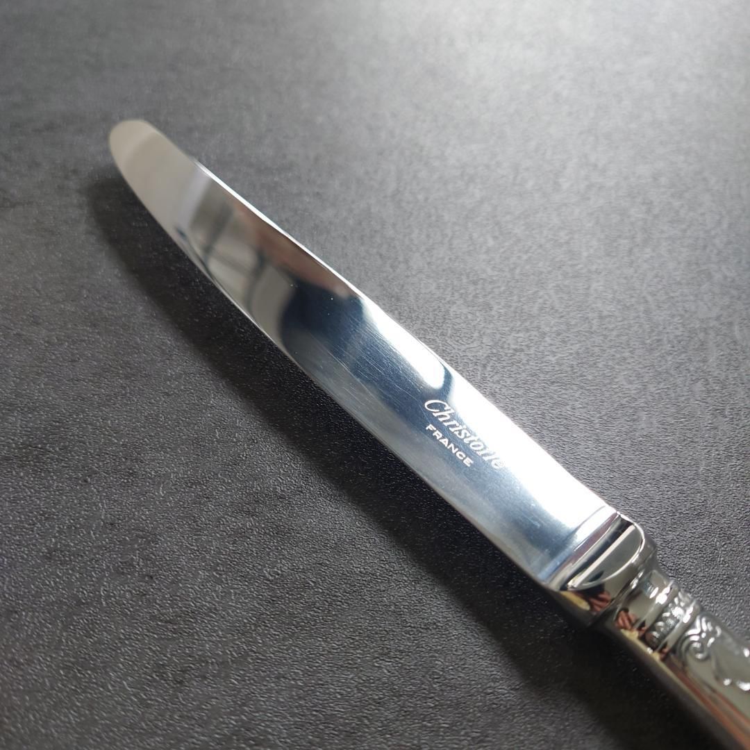 マルメゾン サイズ含む