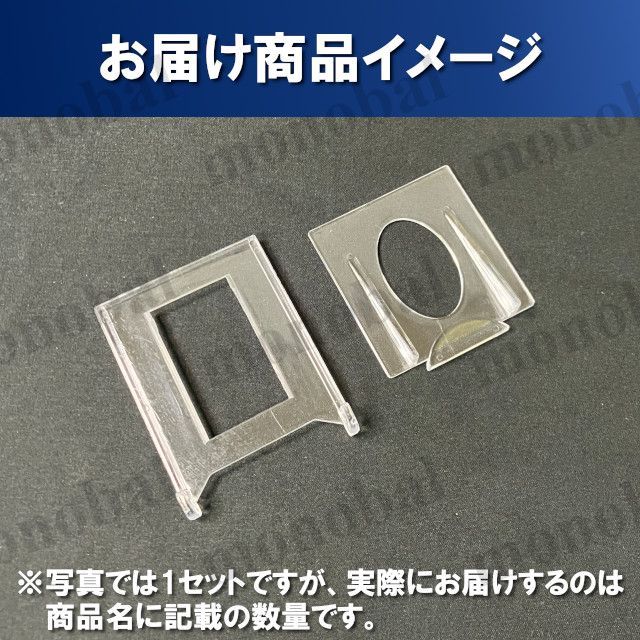 【マグネットローダー付き】永遠の誓い　澪　sp 楽天市場】＼クーポンで最大20%OFF！レビュープレゼント有り