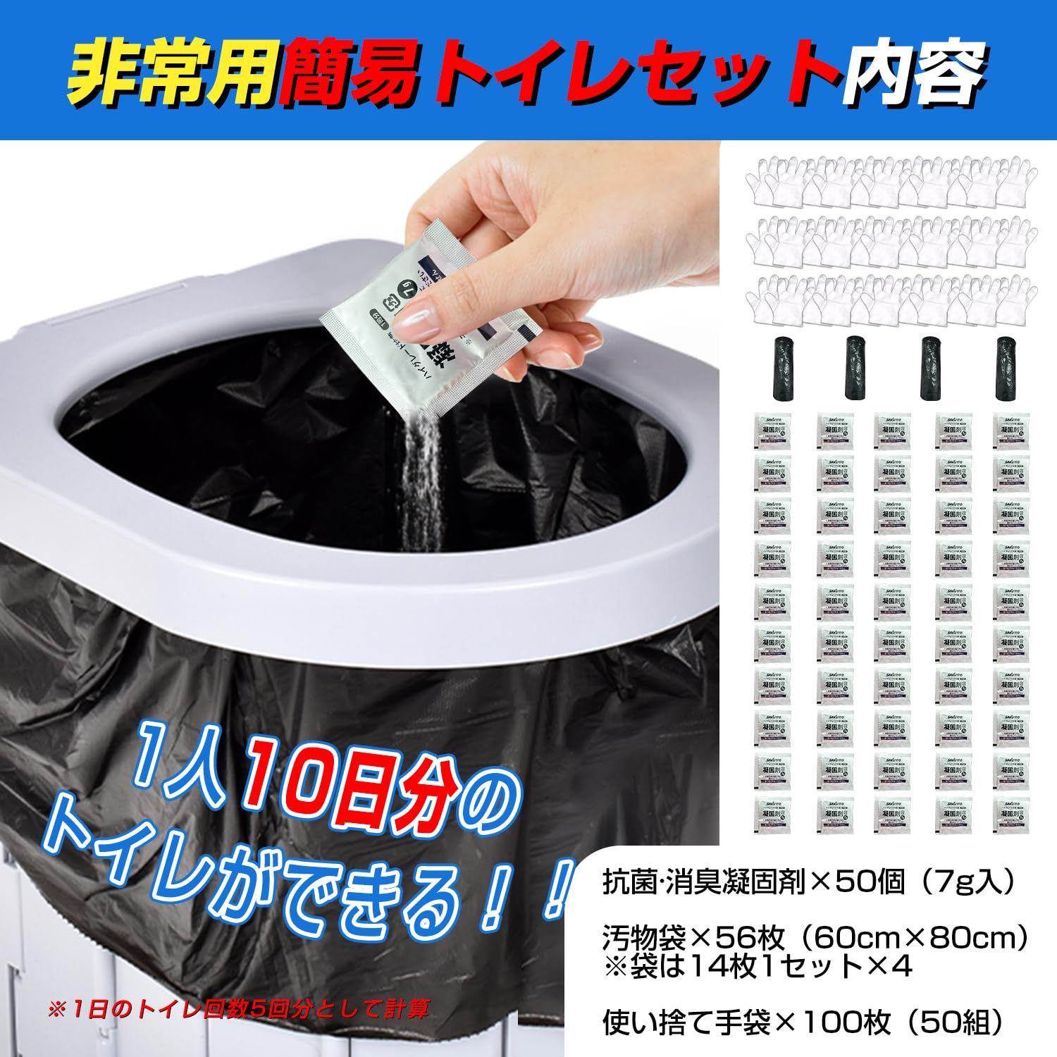 キャンプ&お祭り使い捨て容器セット シーピー化成(CP Chemical) 【蓋付き】使い捨て弁当箱 丼物 BF丼23