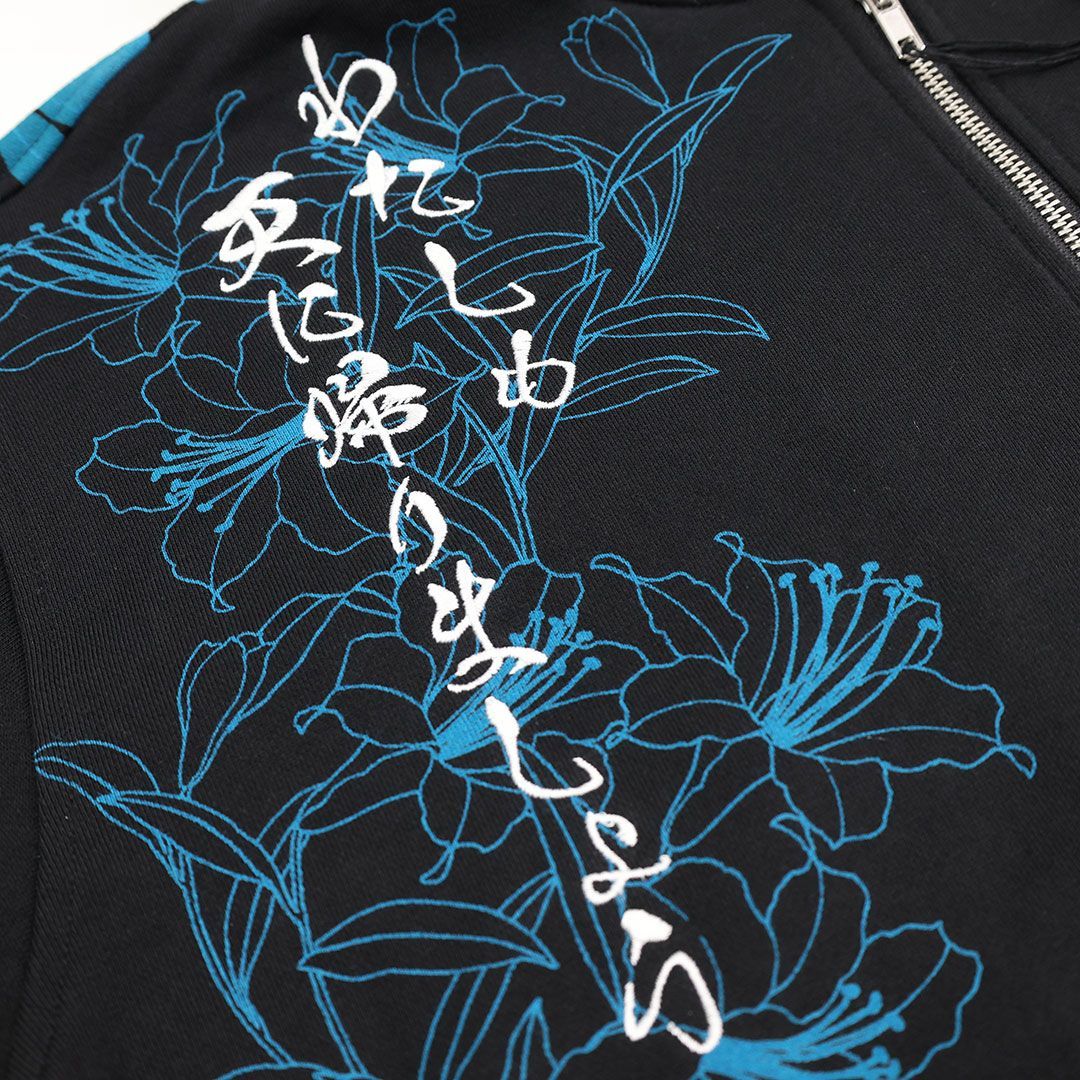 絡繰魂×北斗の拳 トキ刺繍 フルジップパーカー XXL