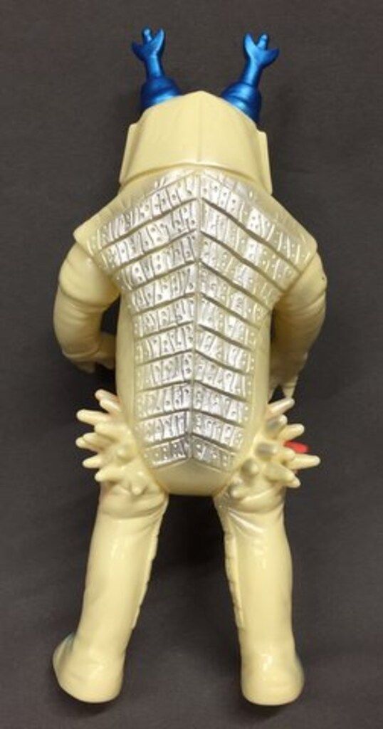 B-CLUB 良い ブルマァク復刻 ブルマァク キングボックル クリーム