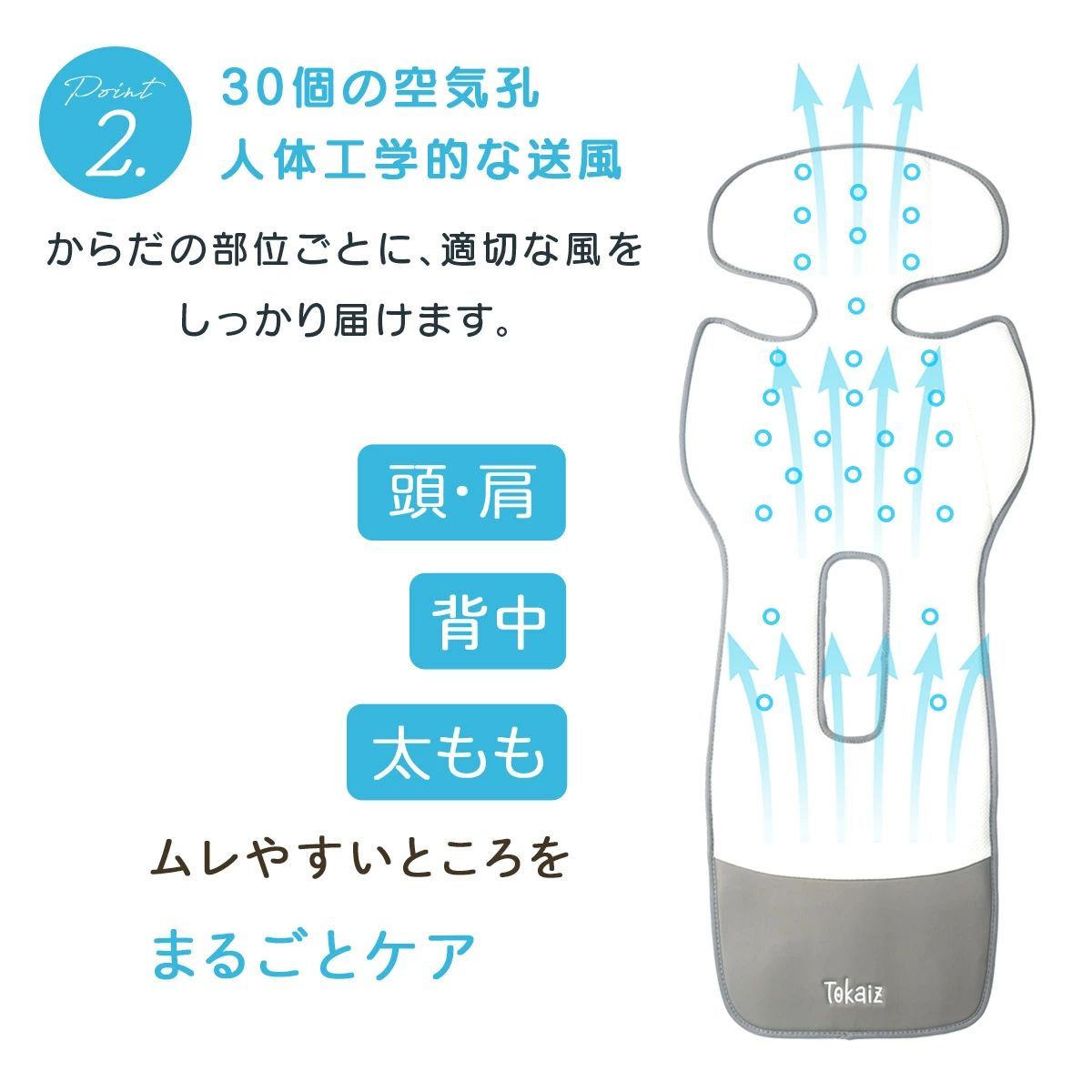 ベビーカー