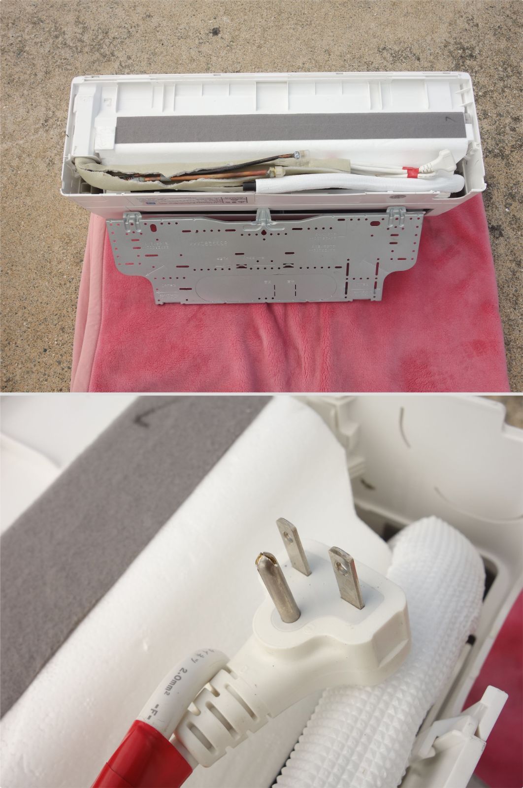 ノクリア プラズマ空清