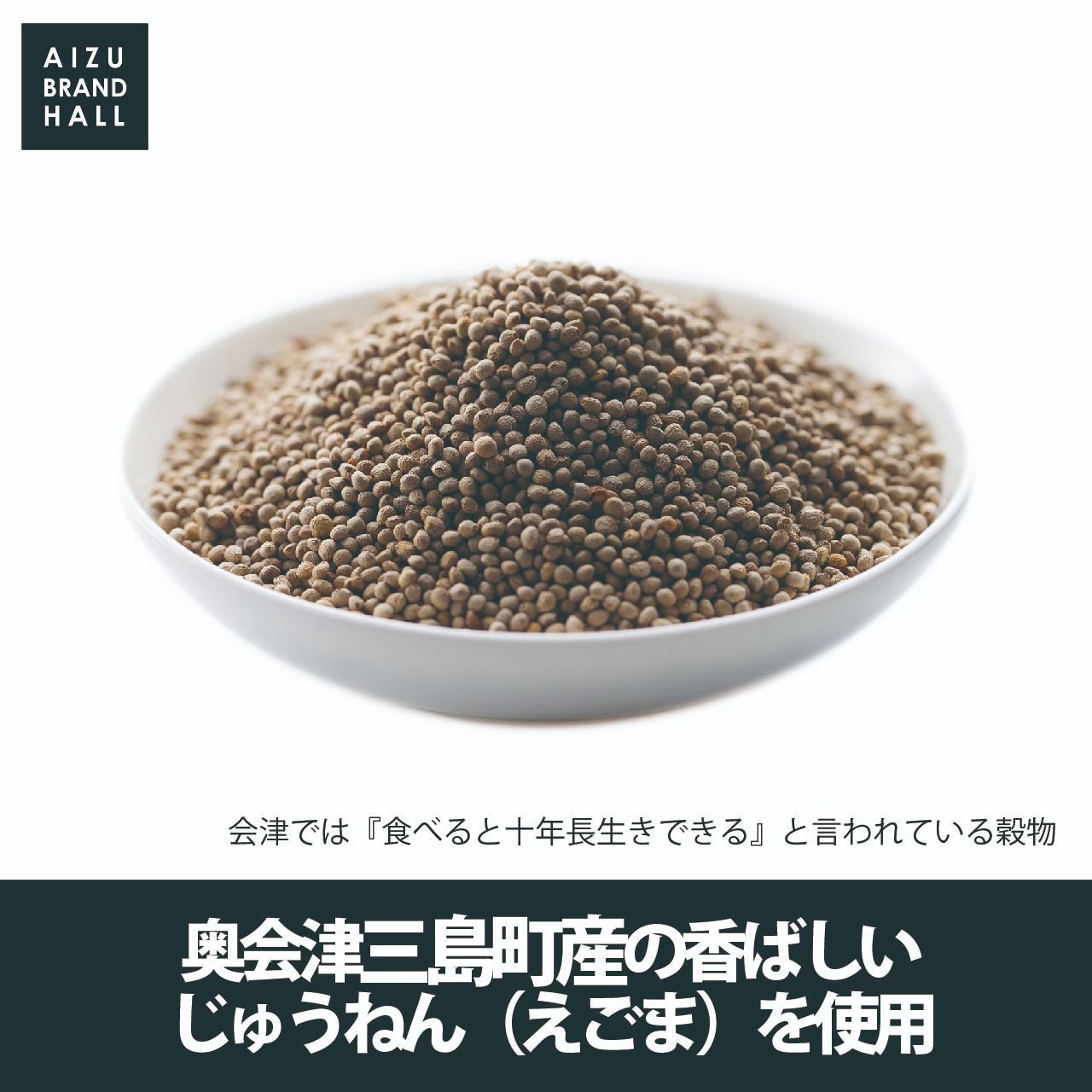 のサムネイル