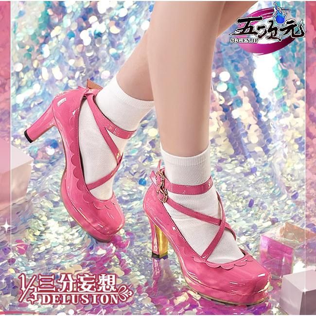 新品、未使用 三分妄想 アイカツ！アイドルカツドウ！ コスプレ