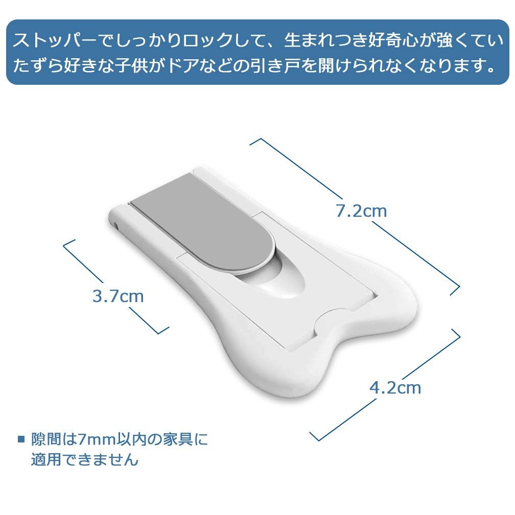 ４個入り