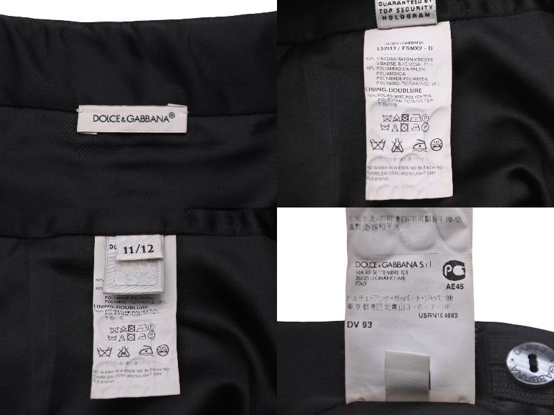 極美品 DOLCE&GABBANA ドルチェアンドガッバーナ ひまわり柄