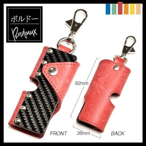 [SAMURAI Z1] イタリアンレザー キーケース キーケース スマートキー対応 [SAMURAI Z1] オレンジ スマートキーケース カーボンレザー キーケース メンズ レディース バイカラー  スマートキーカバー レッド オレンジ ブラック 父の日 ギの通販はau PAY マーケット - イーサウンド 革小物・バッグ | au PAY  マーケット ...