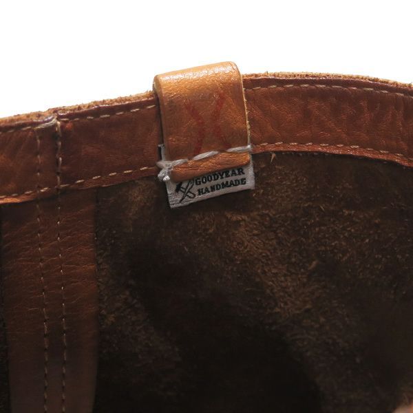 ペコス エンジニア