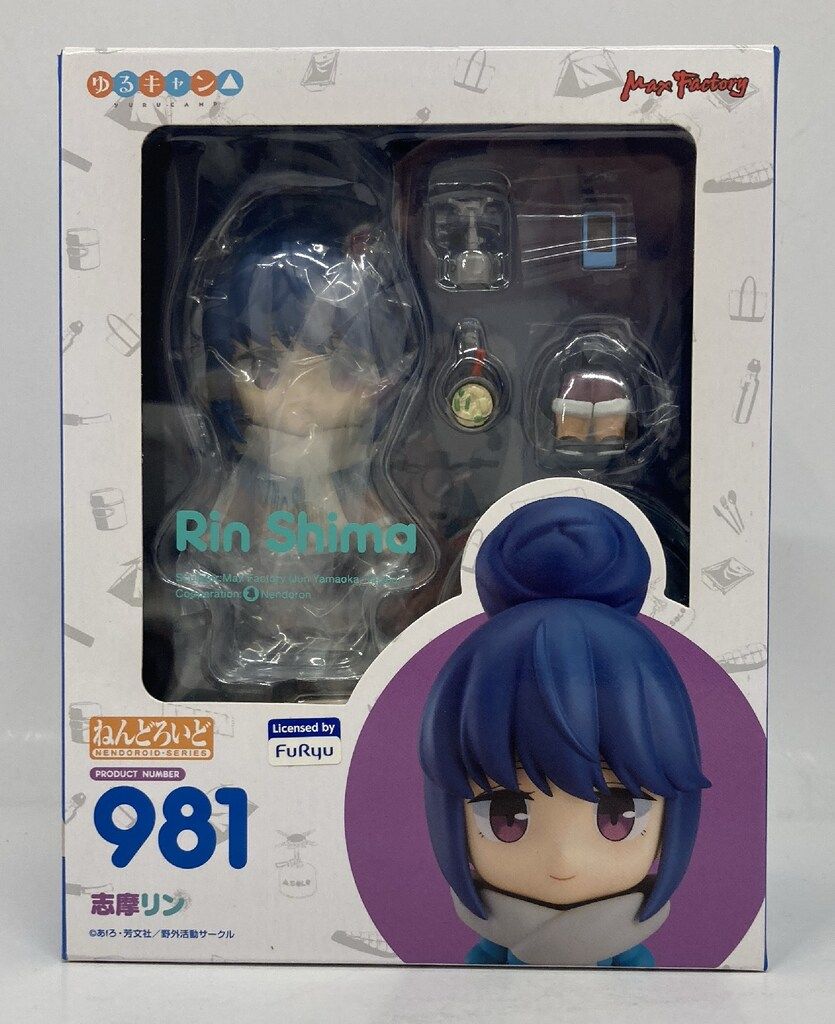 マックスファクトリー ねんどろいど 志摩リン 981