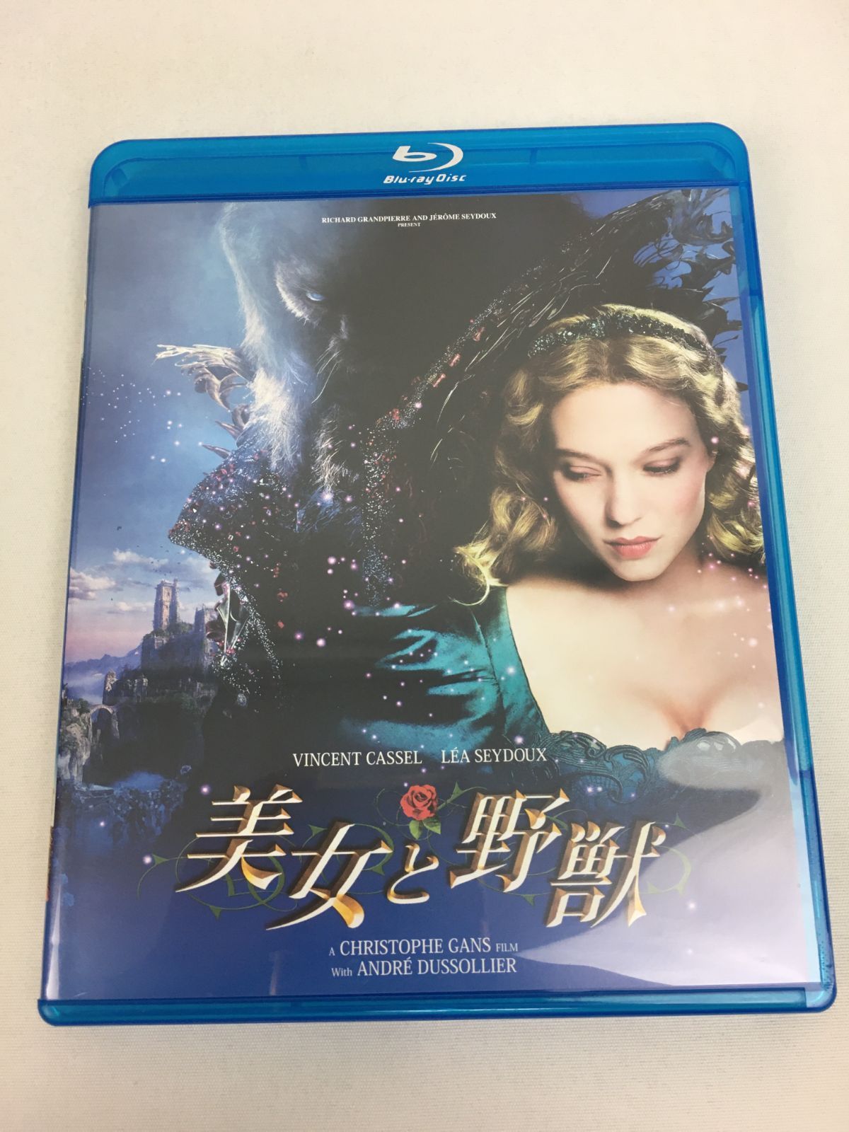 美女と野獣  スペシャルプライス Blu-ray 2zzhgl6