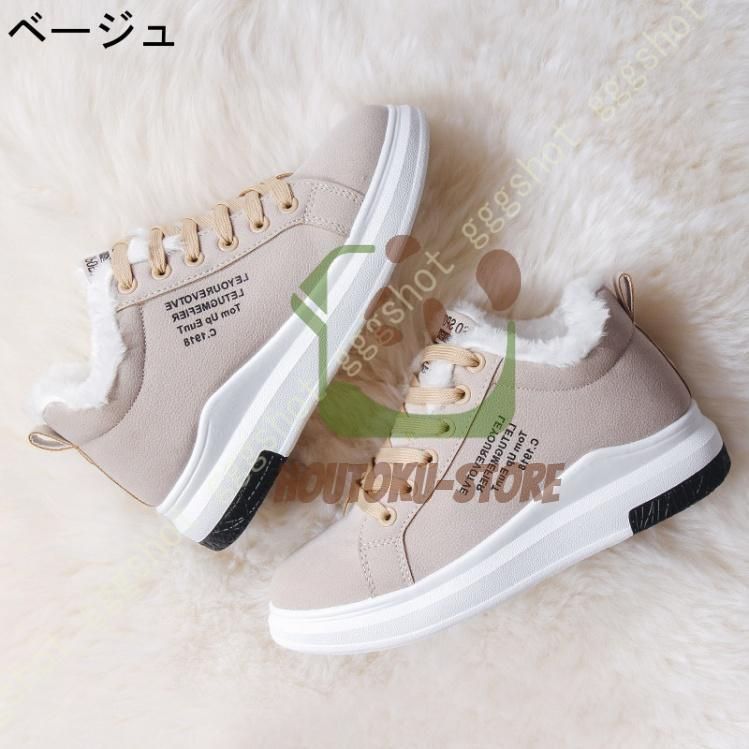 高齢者用 スノーブーツ レディース 女性 雪 雨 防寒 ショート スノー ブーツ ウィンターブーツ 保温 暖かい 秋 冬 トレッキングシューズ 防水 はっ水 撥水CYB789特別価格