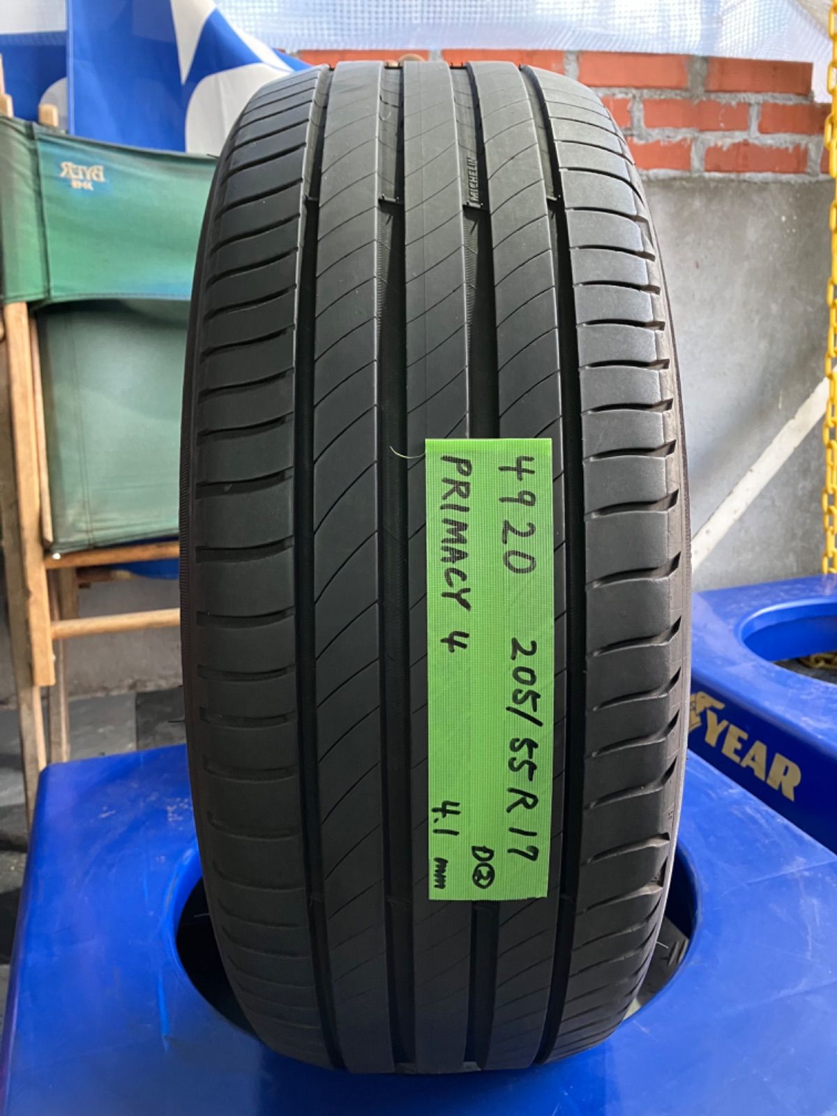 205/55R17 ミシュラン MICHELIN PRIMACY 4 (プライマシー 4) 中古