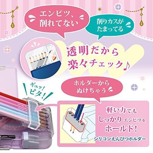 ひと目でえんぴつチェック