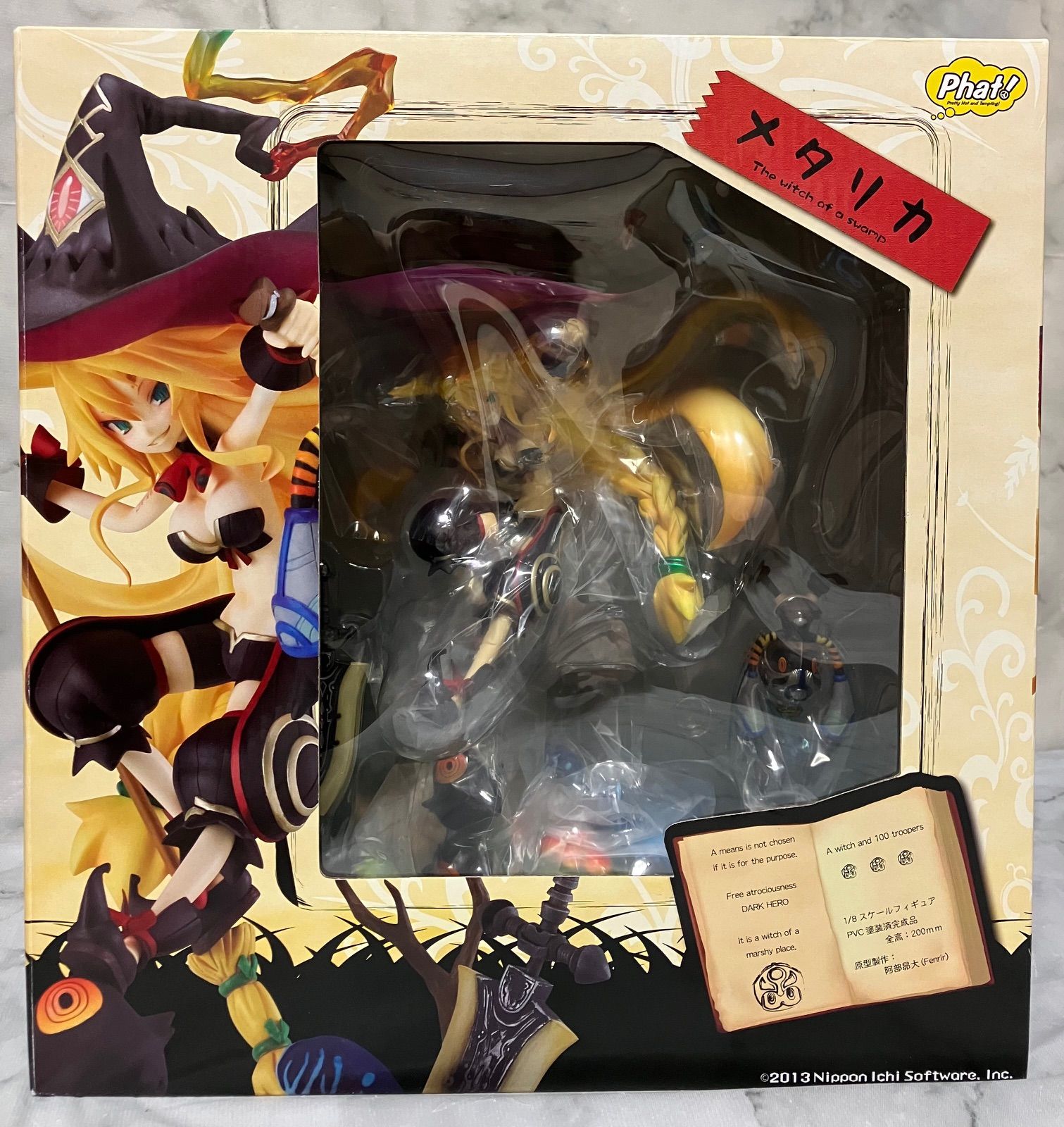 魔女と百騎兵 沼の魔女 メタリカ 1/8スケール 塗装済み完成品フィギュア Amazon | 沼の魔女 メタリカ 魔女と百騎兵 1/8 完成品 フィギュア Phat