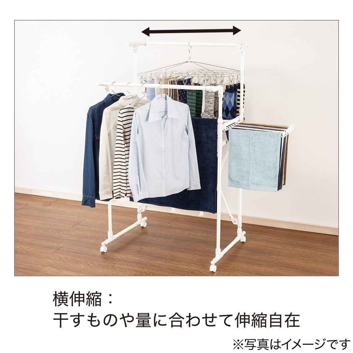 室内 8500895