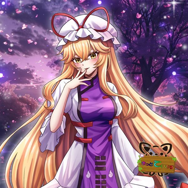 東方projectステッカー「八雲紫」 -きっどているず-(送料込) - メルカリ