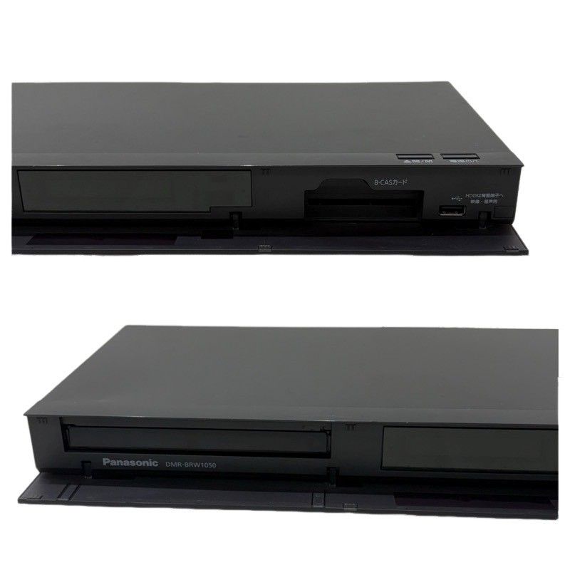Panasonic ブルーレイレコーダー おうちクラウドディーガ 1TB