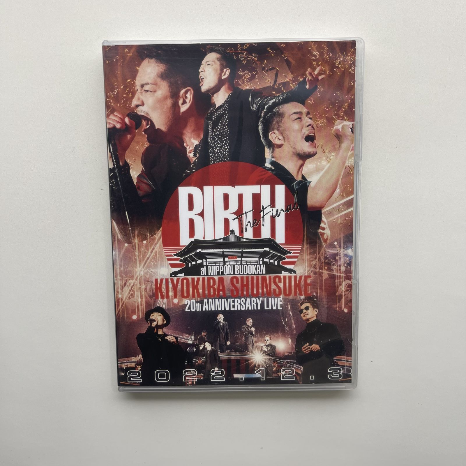 清木場俊介 BIRTH 日本武道館 12.3 【公式通販】