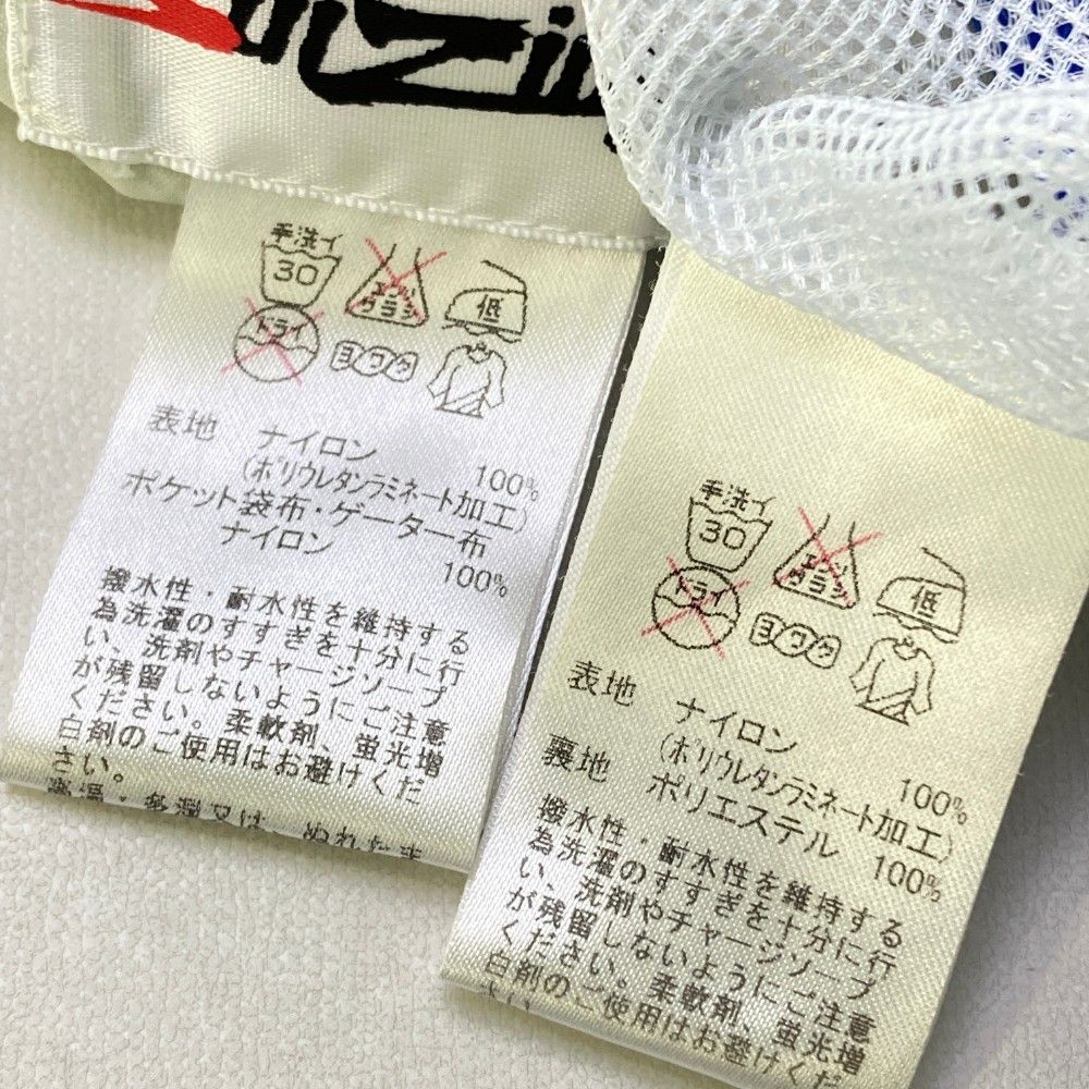 ブルー系