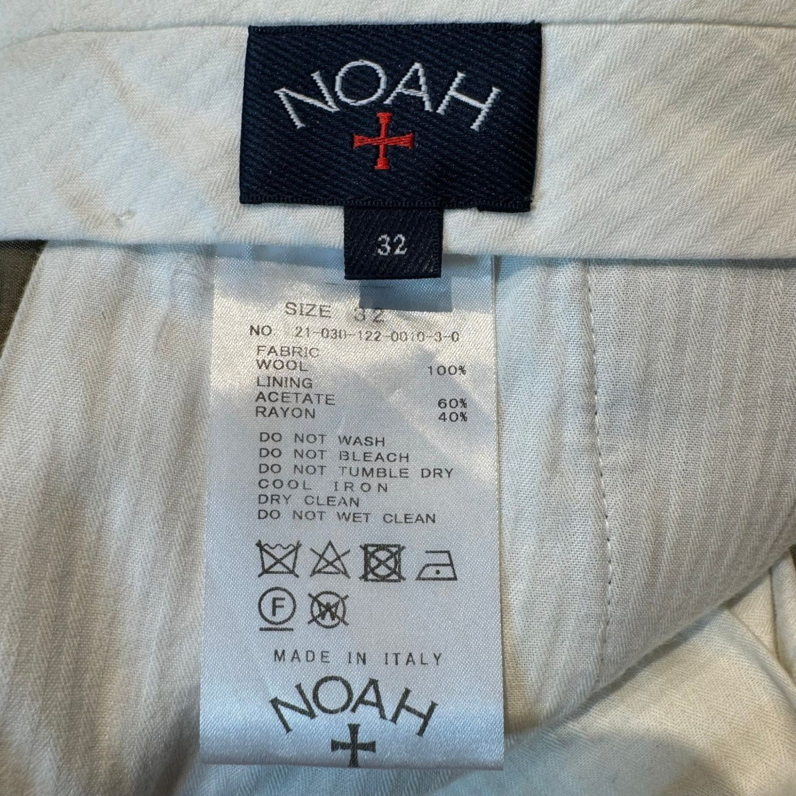 小鳥の餌 くず米 29キロ 主に玄米 青米 割れ米 籾のついたままのお米混じり