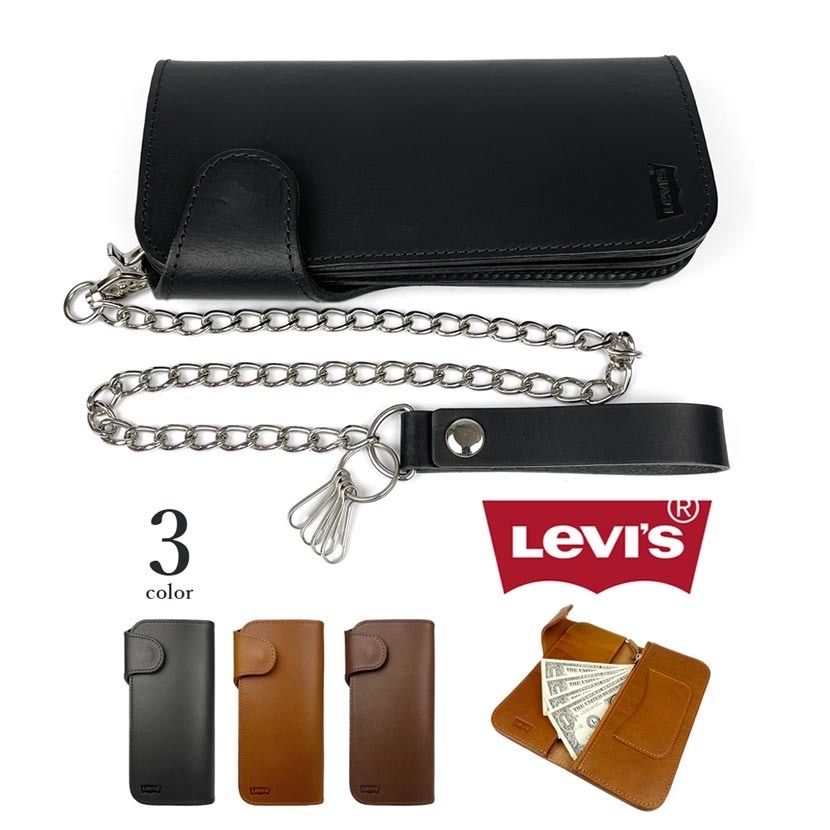 Levis chain online wallet