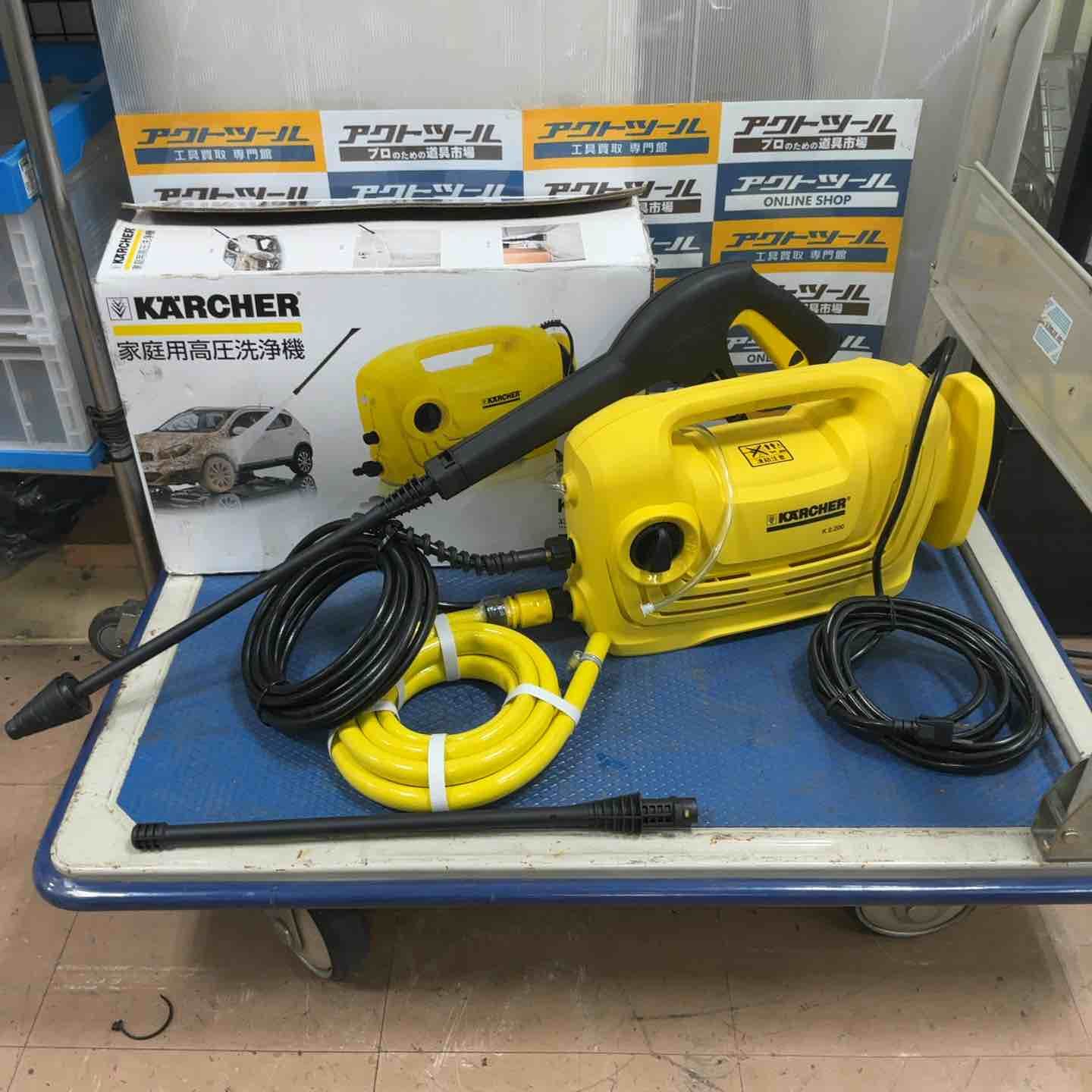 KARCHER ケルヒャー 高圧洗浄機 K2.200【草加店】 【公式通販】