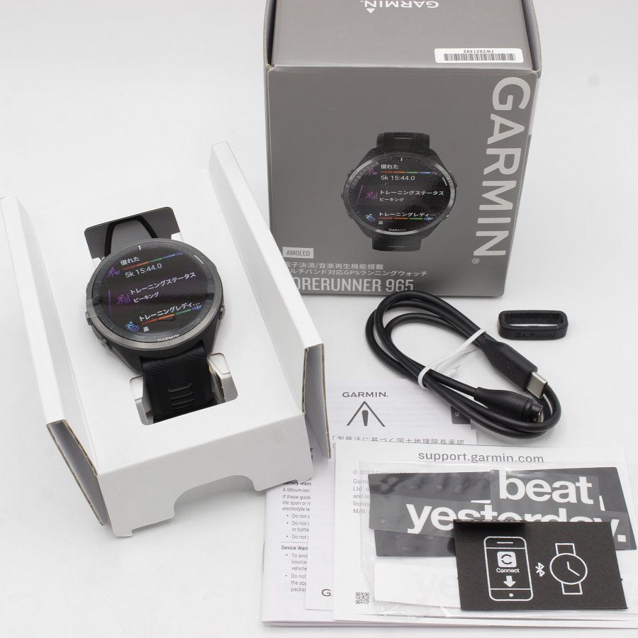 新品】GARMIN Forerunner 965 Black 010-02809-60 スマートウォッチ