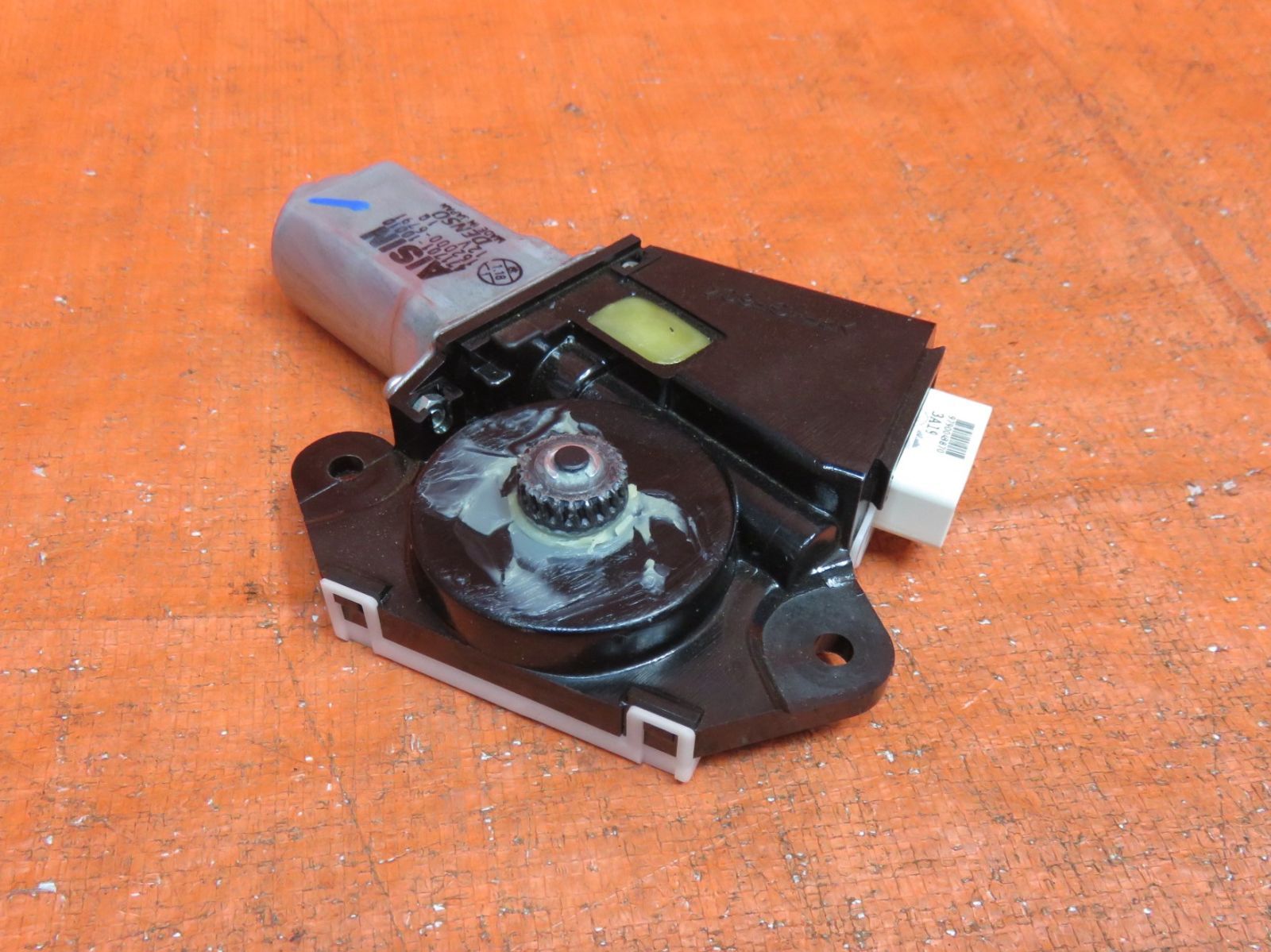 ANH25W