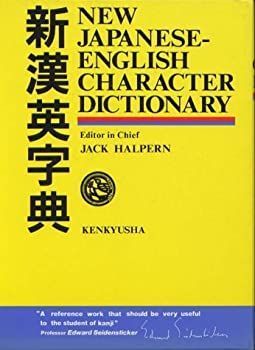【中古】 Chapters $_12.JPG?set_id=880000500F