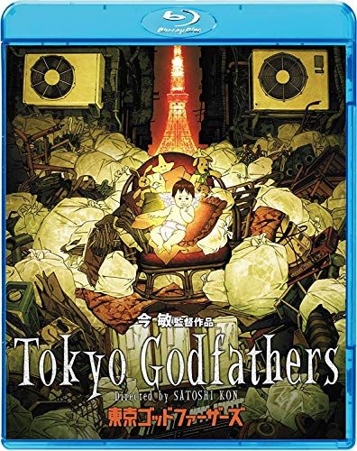 東京ゴッドファーザーズ [Blu-ray]／今 敏 Blu-ray/DVD 東京