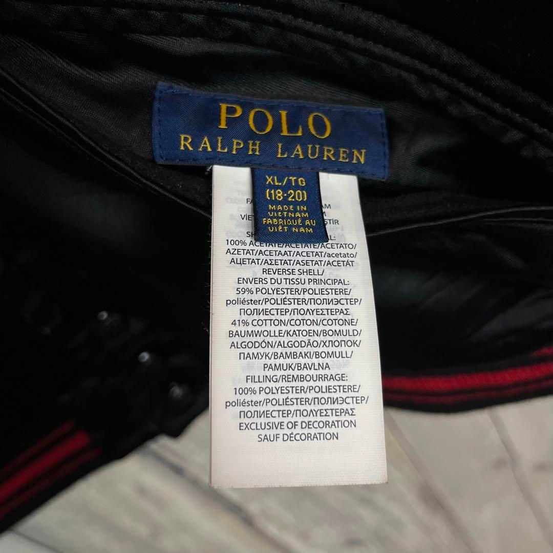 POLO