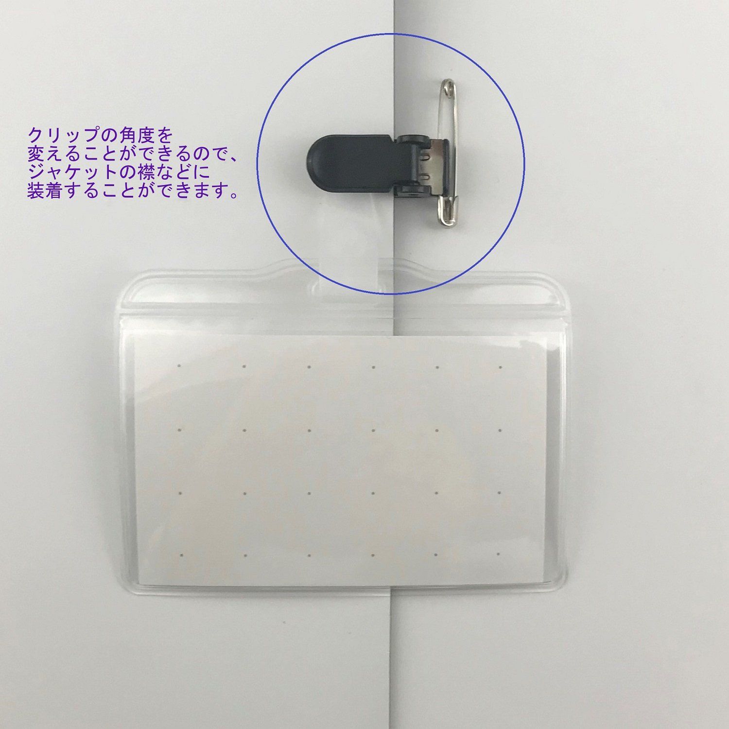 チャック無 ICN-100