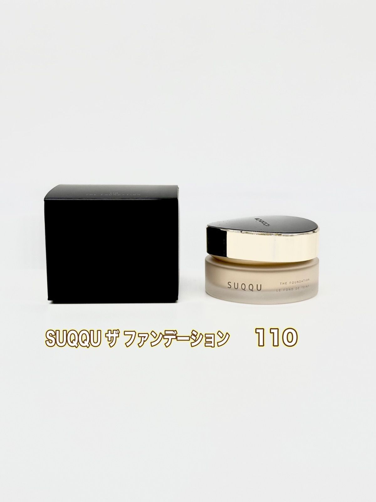 SUQQU ザ ファンデーション １１０ ３０ｇ