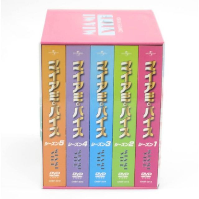 マイアミ・ガンズ DVD BOX 全巻セット マイアミ・ガンズ DVD BOX 全巻セット