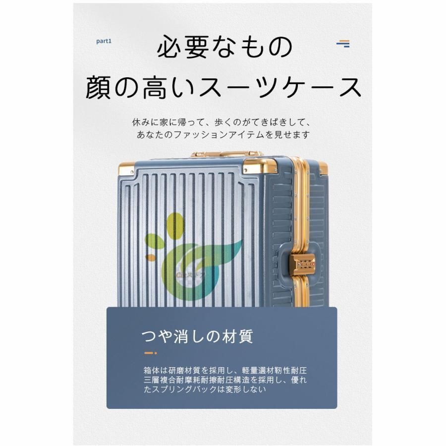 機