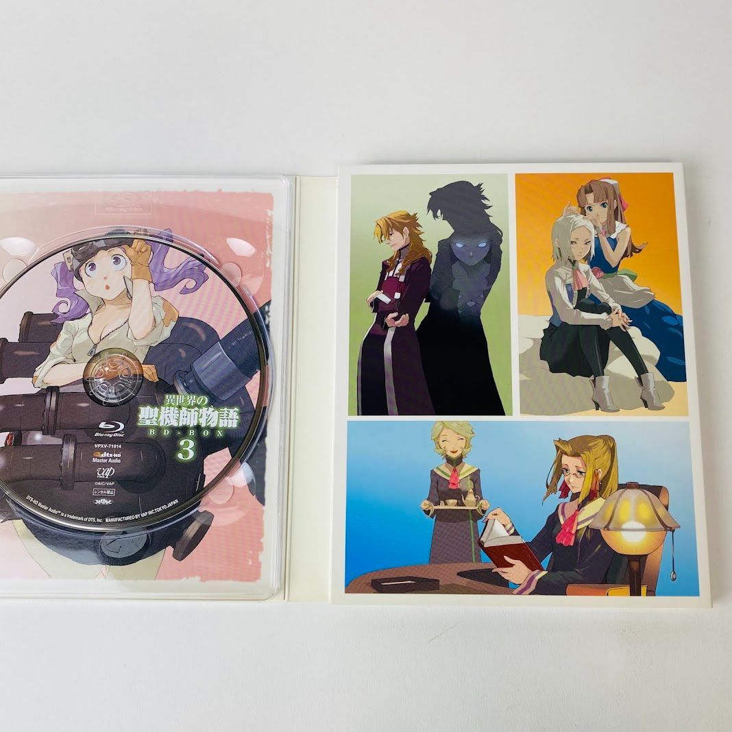 【未開封】異世界の聖機師物語　Blu-ray BOX5枚組 異世界の聖機師物語 BD-BOX〈5枚組〉【Blu-ray】 - メルカリ