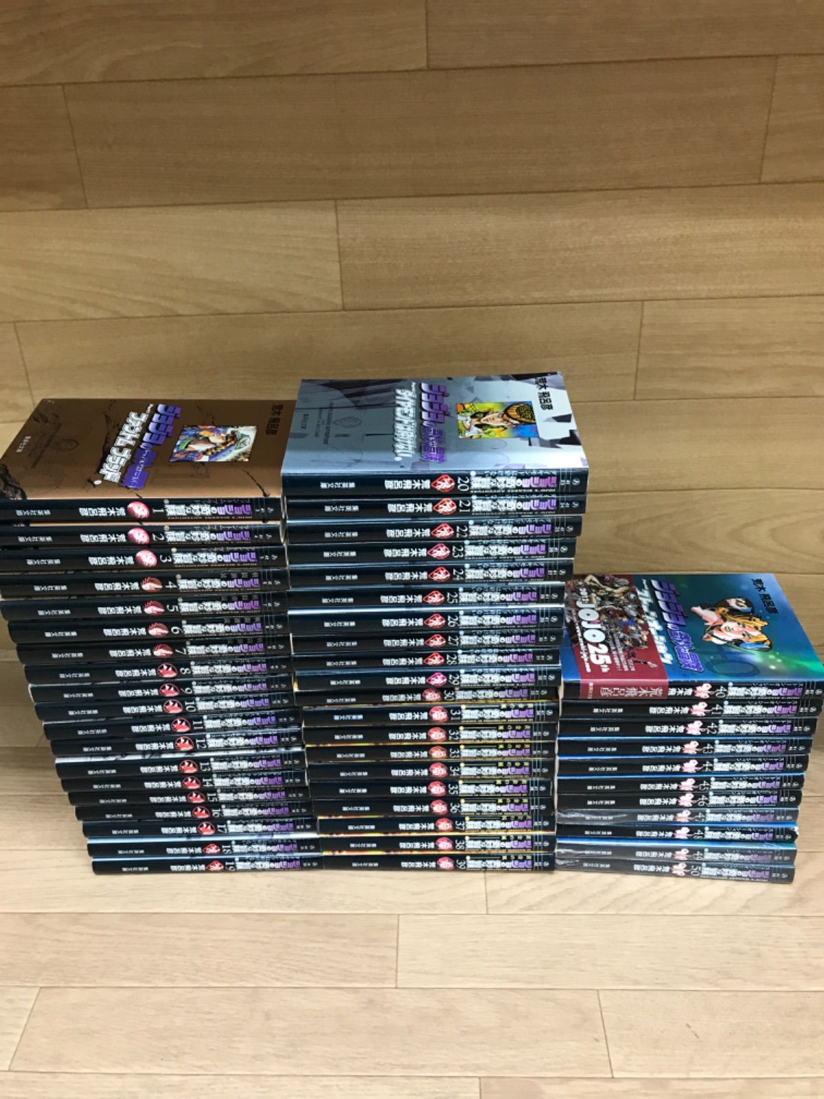 ジョジョの奇妙な冒険　文庫本1-6部(50巻)セット ジョジョの奇妙な冒険 第6部(40~50巻)セット (集英社文庫