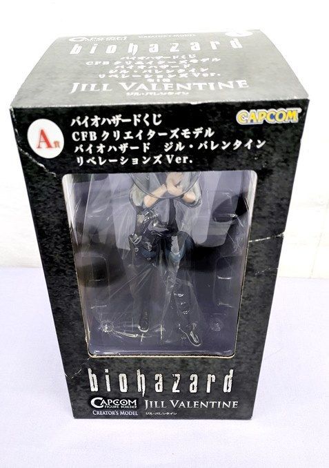 未開封品 箱傷みあり】CAPCOM A賞 バイオハザードくじ CFB
