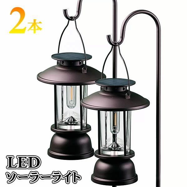 ライト・ランタン DEhaus ライト・ランタン DEhaus zeyu Large Outdoor Hanging Light, 20
