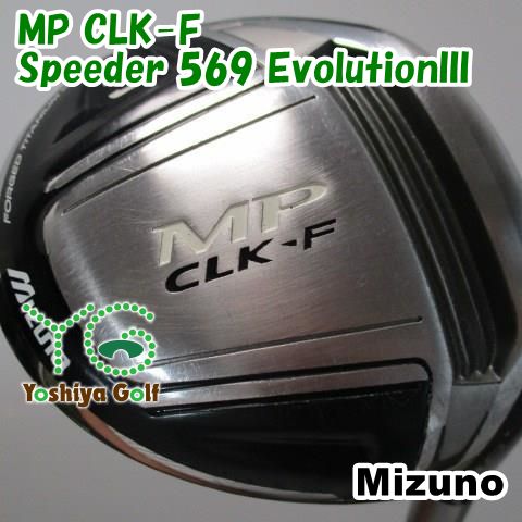 ミズノ MP 浅黒い CLK-F 3W ヘッドのみ