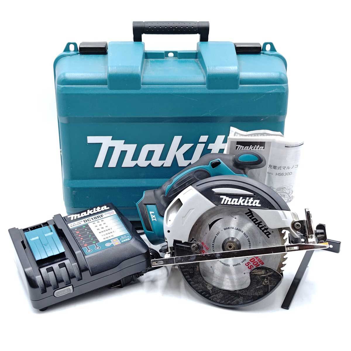 マキタ 充電式マルノコ アルミベース 18V 3.0AH 165mm HS630DRFX makita 充電器 ケース付き