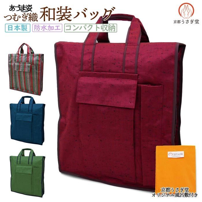 松田稔 魚拓バスタオル 十と六匹 松田稔 魚拓バスタオル大判 十と六匹